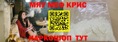 ALPHA PVP Заволжье