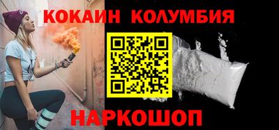 ALPHA PVP Заволжье