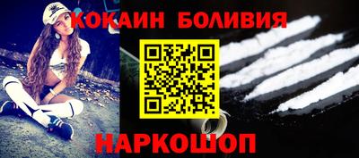дурь Заводоуковск