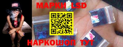 mdpv Жуковский