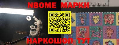 mdpv Жуковский