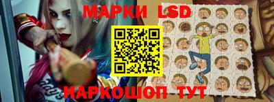 mdpv Жуковский