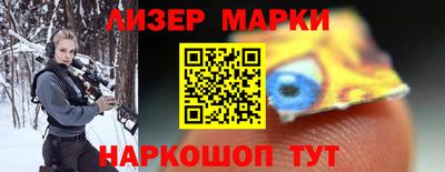 дурь Заводоуковск