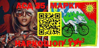 дурь Заводоуковск