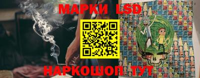 ALPHA PVP Заволжье