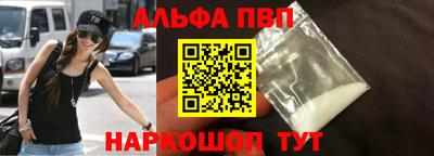 дурь Заводоуковск