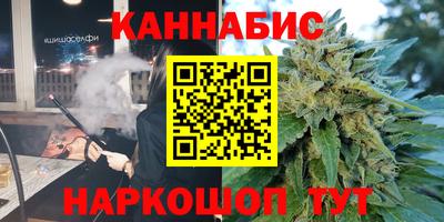 mdpv Жуковский
