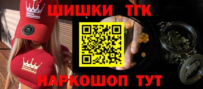 дурь Заводоуковск