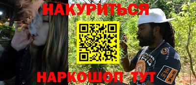 ALPHA PVP Заволжье