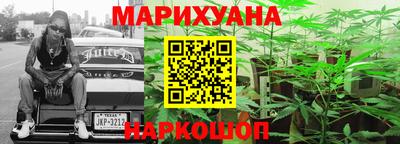 ALPHA PVP Заволжье