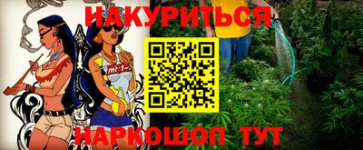 mdpv Жуковский