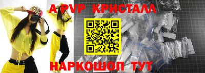дурь Заводоуковск