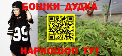 ALPHA PVP Заволжье
