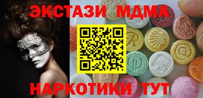 mdpv Жуковский