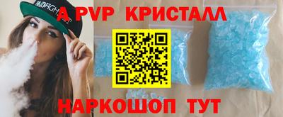 дурь Заводоуковск