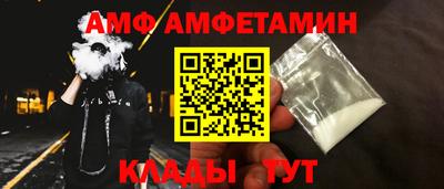 mdpv Жуковский