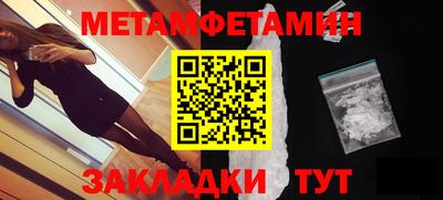 ALPHA PVP Заволжье