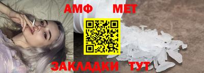 дурь Заводоуковск