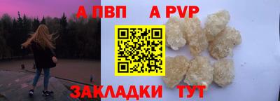 дурь Заводоуковск