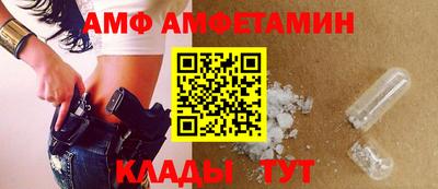 mdpv Жуковский