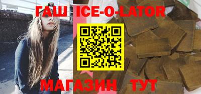 mdpv Жуковский