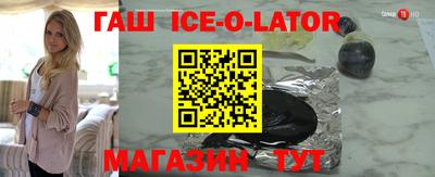 дурь Заводоуковск