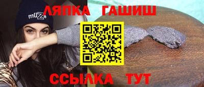 дурь Заводоуковск