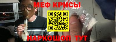 дурь Заводоуковск