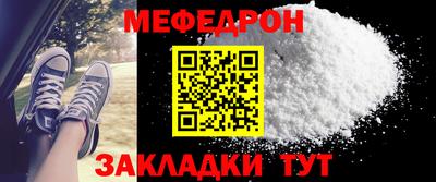 ALPHA PVP Заволжье
