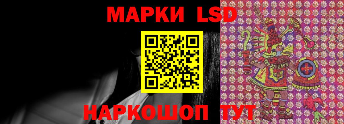 Дюртюли  LSD-25 экстази кислота  Лсд 25 экстази  ЛСД экстази кислота  Вход с VPN 