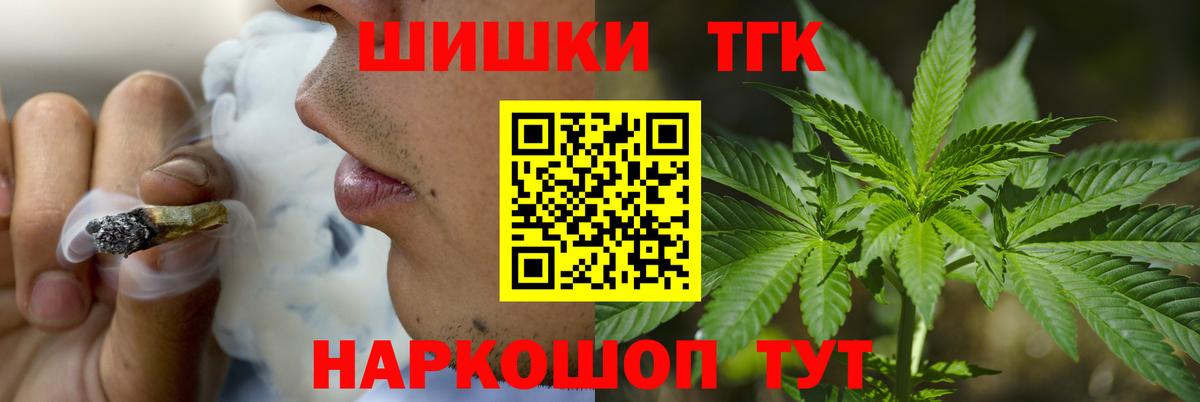 МАРИХУАНА марихуана Дюртюли